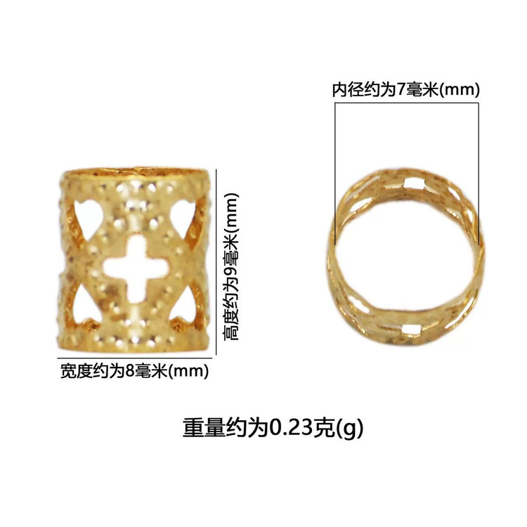 پک حلقه مو (مهره مو ) روسی 15 عددی بسیار خاص