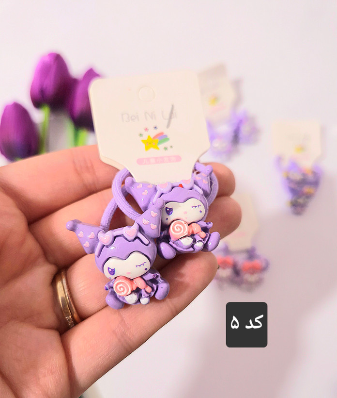 کش مو کرومی جفتی بسیار کاربردی