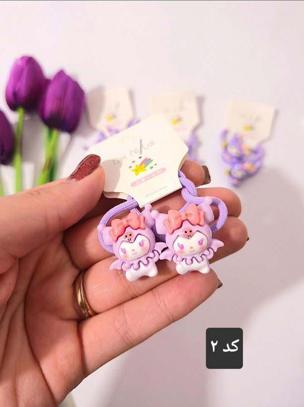 کش مو کرومی جفتی بسیار کاربردی