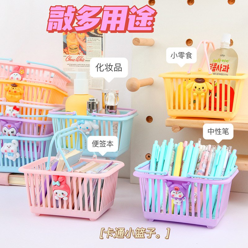 سبد پینترستی جذاب طرح کرومی و دوستان