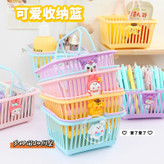 سبد پینترستی جذاب طرح کرومی و دوستان