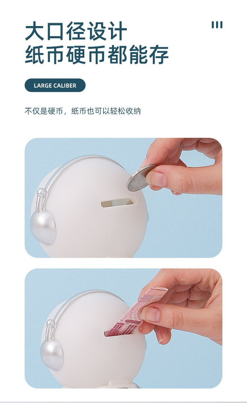 چراغ خواب رومیزی طرح فضانورد قلک دار