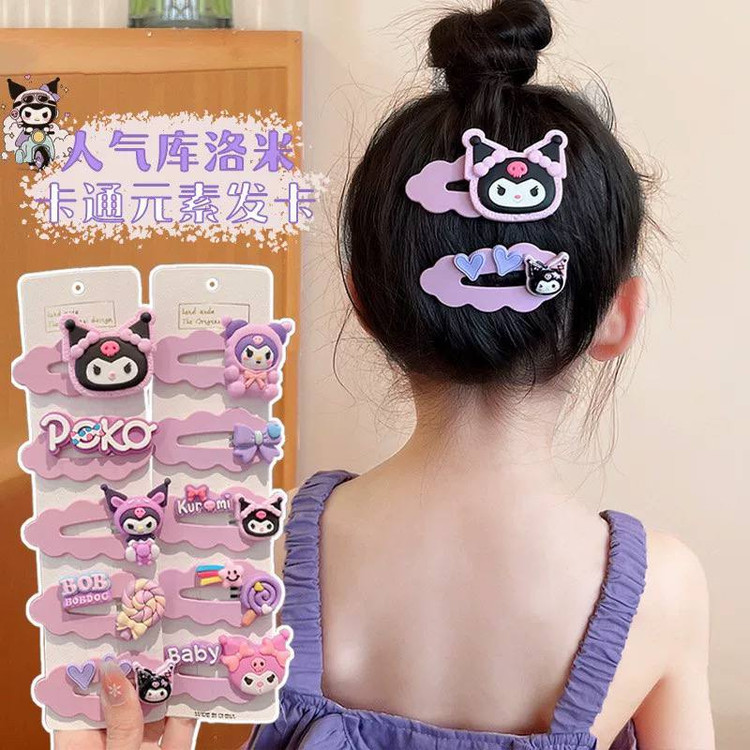 پک گیره مو تق تقی کرومی 5 عددی