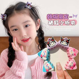 مینی کلیپس مثلثی طرح کرومی