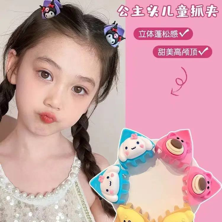 مینی کلیپس مثلثی طرح کرومی