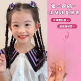 مینی کلیپس مثلثی طرح کرومی