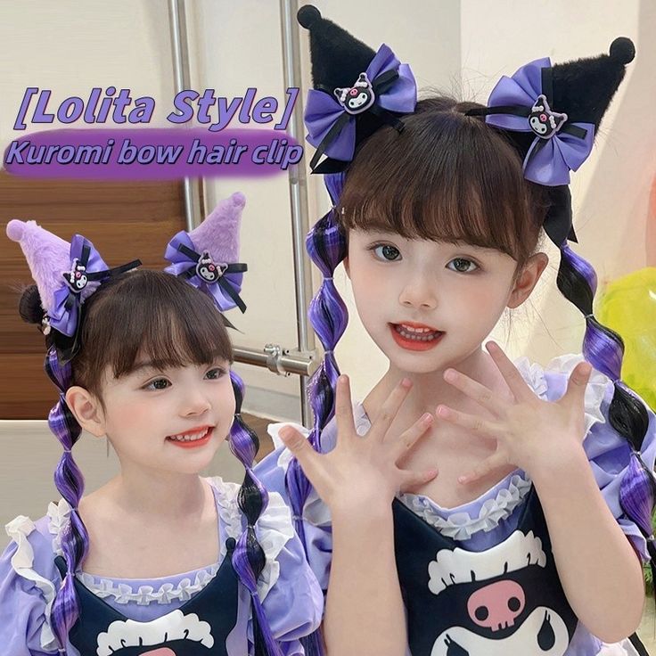 کش مویی آویز دار کرومی ۳۵ سانتی