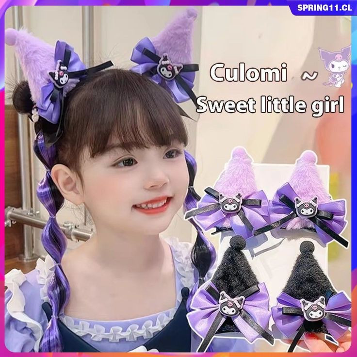 کش مویی آویز دار کرومی ۳۵ سانتی