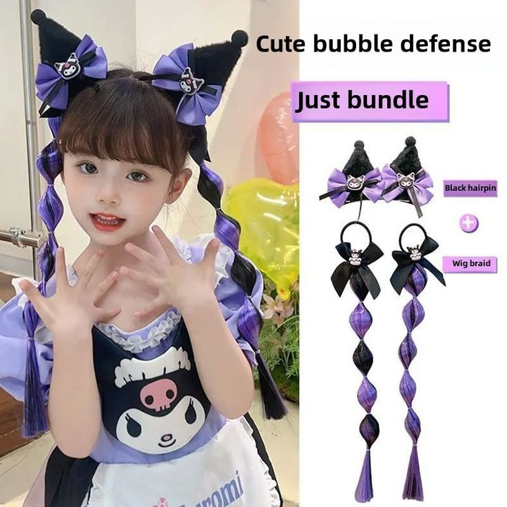 کش مویی آویز دار کرومی ۳۵ سانتی