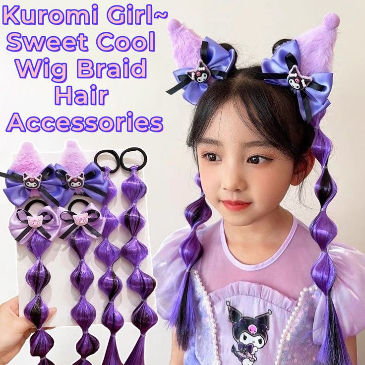 کش مویی آویز دار کرومی ۳۵ سانتی