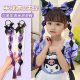 کش مویی آویز دار کرومی ۳۵ سانتی