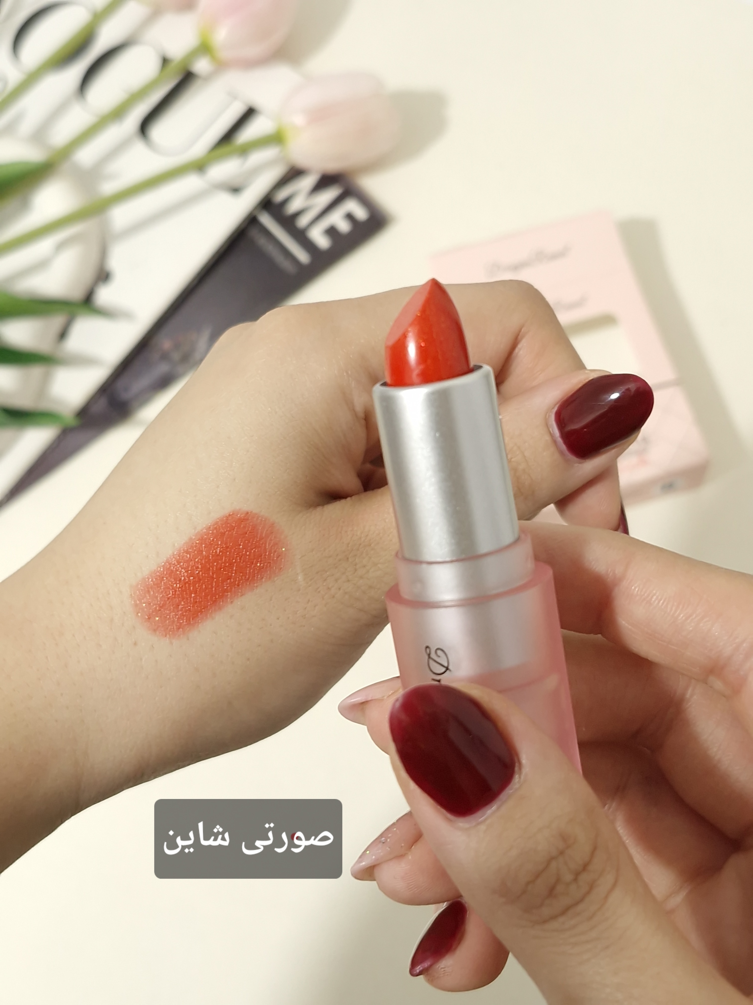 پک رژلب جامد شاین دار 3 عددی برند دراگون