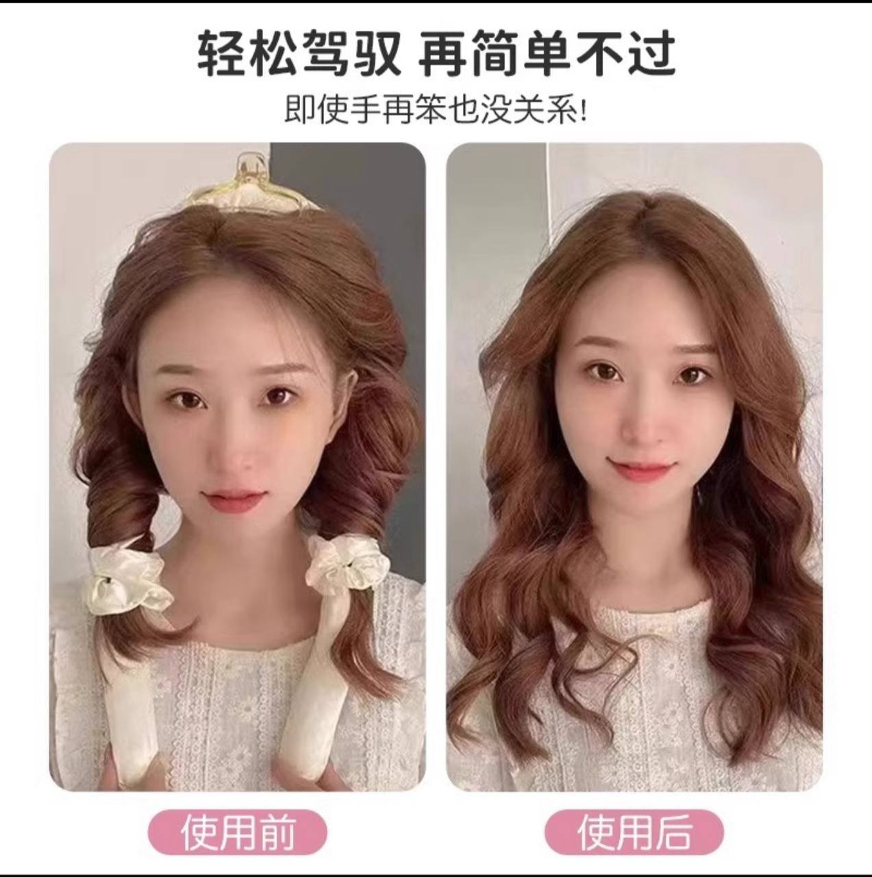 فرکننده مو هیر رولر ساتن به همراه دو عدد اسکرانچی ساتن