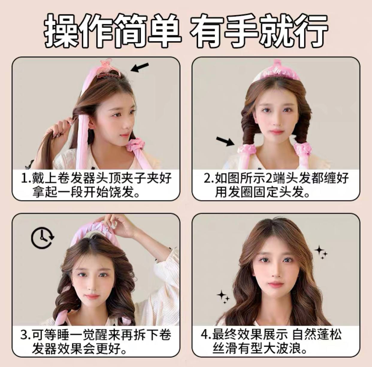 فرکننده مو هیر رولر ساتن به همراه دو عدد اسکرانچی ساتن