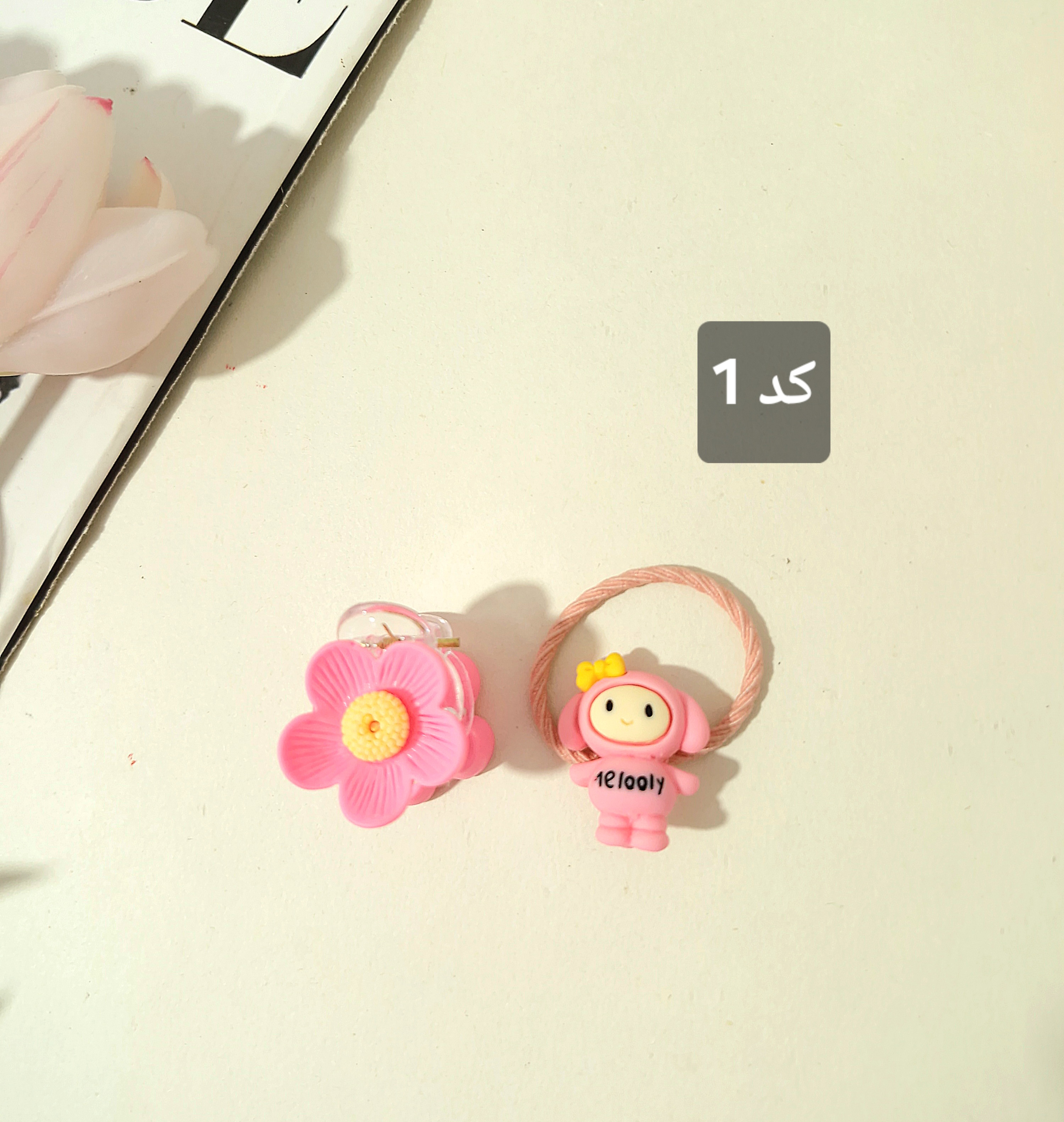 ست مینی کلیپس گل و کشمو لیزری سانریو