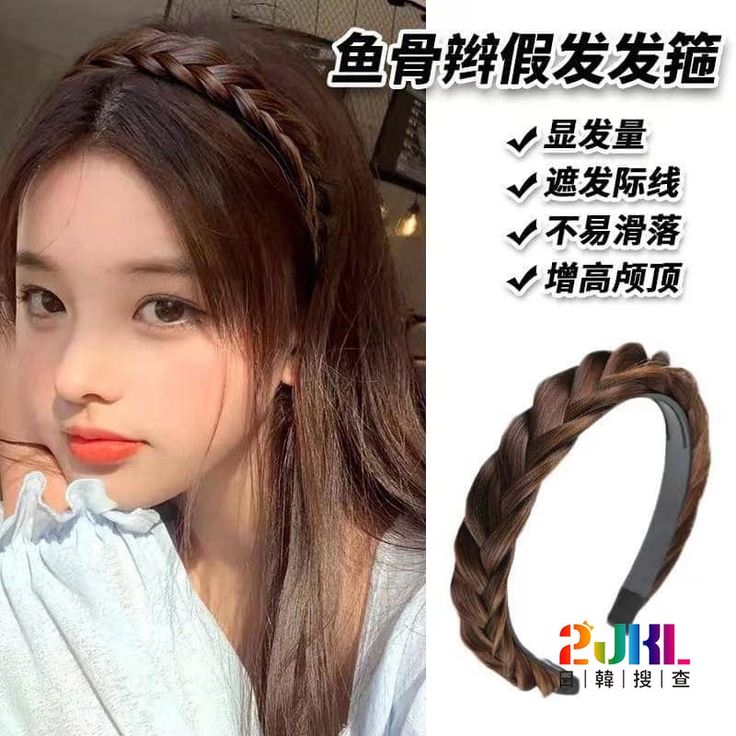 تل مو بافت شده الیاف مویی وارداتی