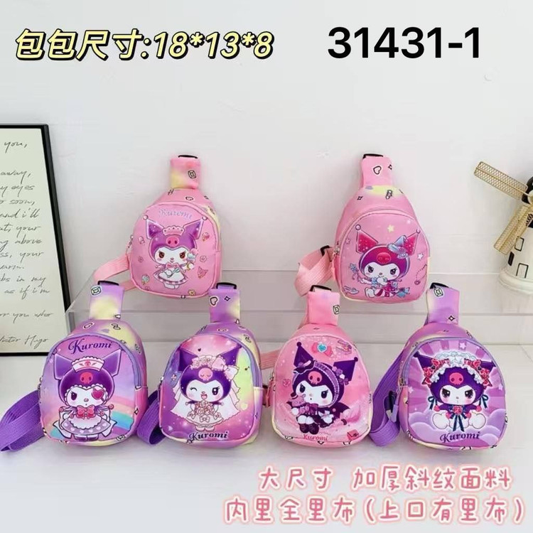 کیف بادی بگ کرومی وارداتی