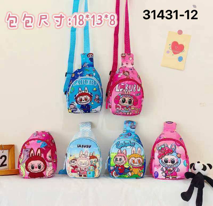 کیف بادی بگ بچگانه طرح لبوبو labubu