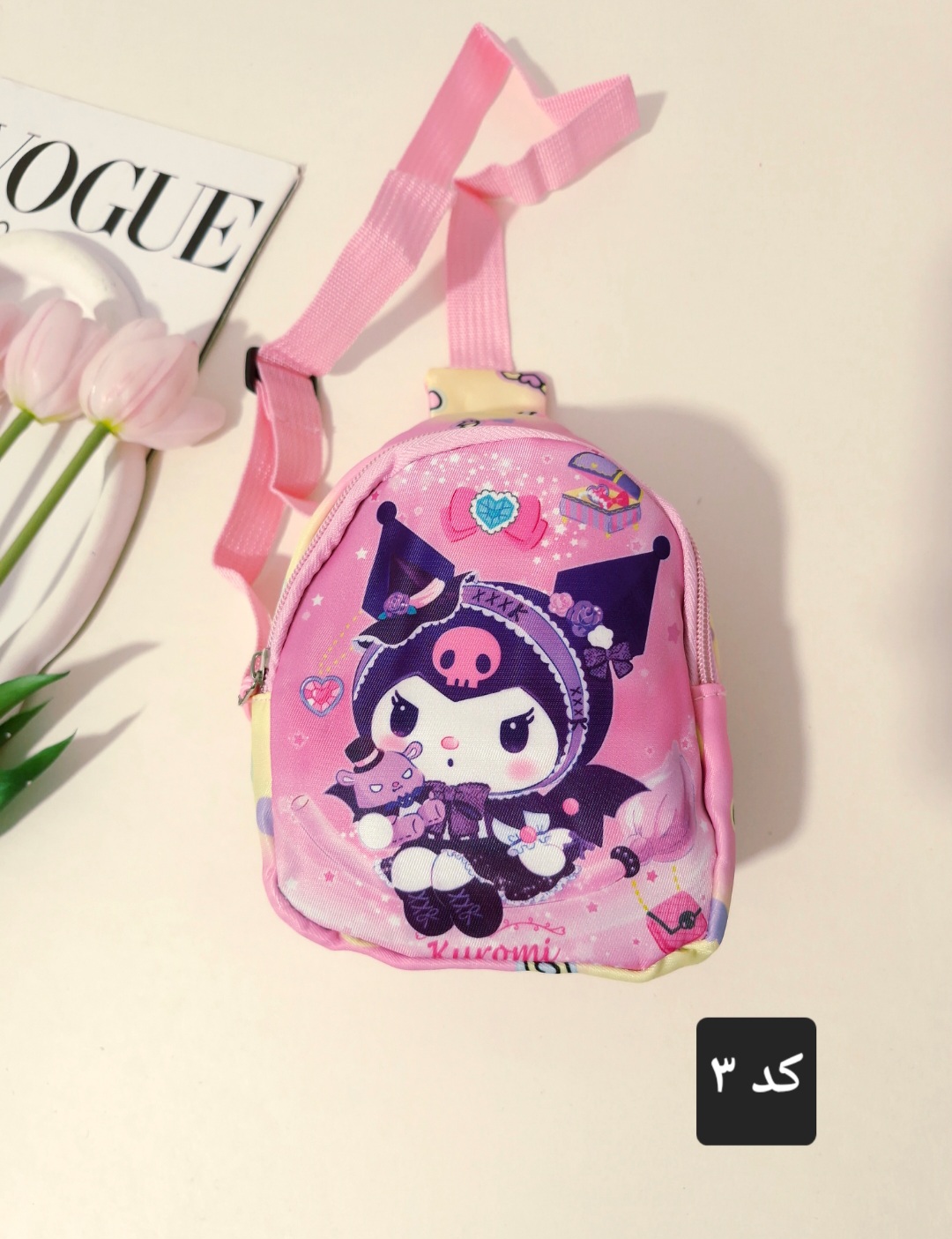 کیف بادی بگ کرومی وارداتی