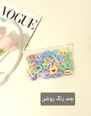 پک کش مو حوله ای ۱۰۰ عددی اقتصادی و بسیار کاربردی