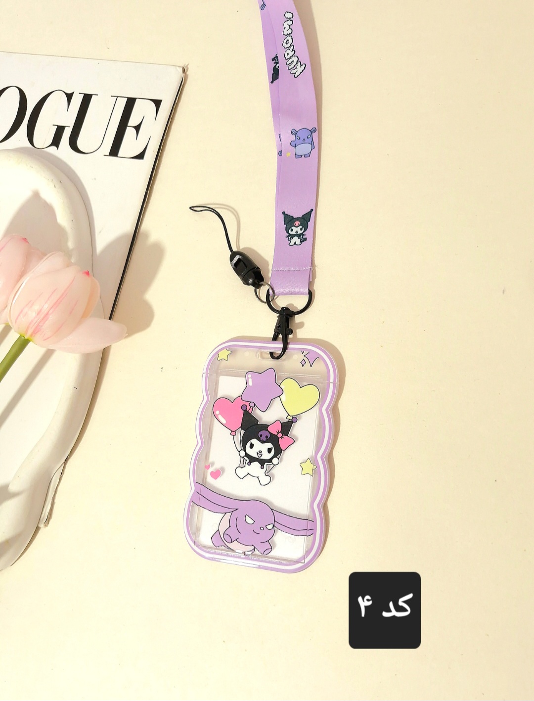 جاکارتی و گردنی طرح کرومی وارداتی