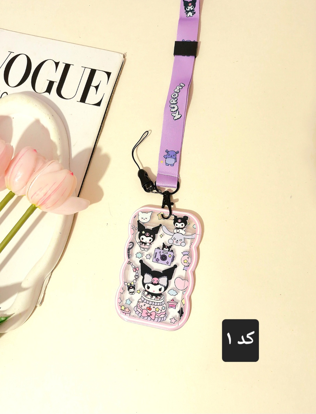 جاکارتی و گردنی طرح کرومی وارداتی