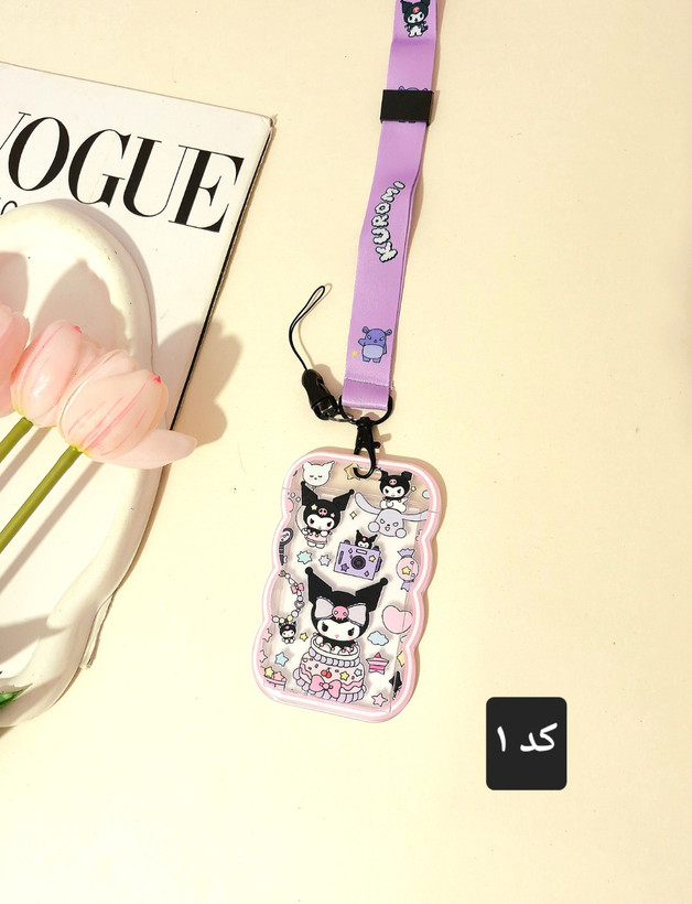 جاکارتی و گردنی طرح کرومی وارداتی