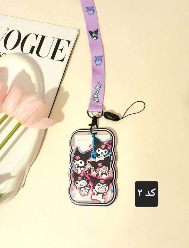 جاکارتی و گردنی طرح کرومی وارداتی