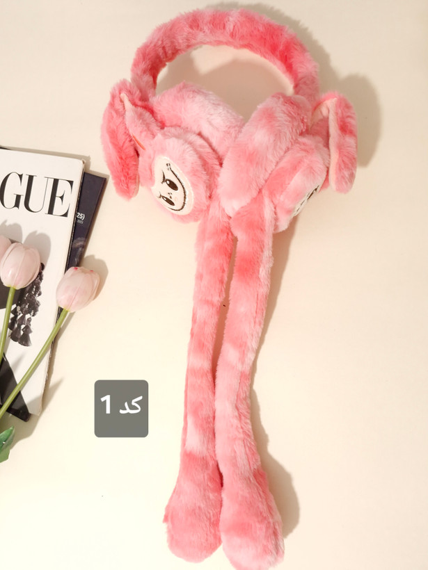 گوشگیر پمپی صدا دار کودک مدل لبوبو | گوشگیر فانتزی گرم و عروسکی