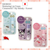 بالم لب کرومی Kuromi با رایحه گیلاس | مرطوبکننده و فانتزی Sanrio