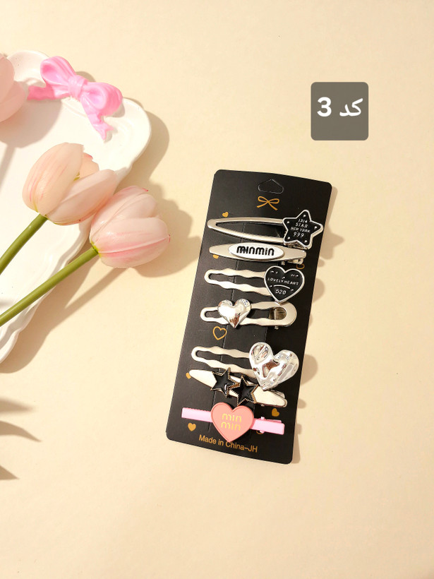 پک گیره مو فلزی 7 عددی استیل و رنگ ثابت