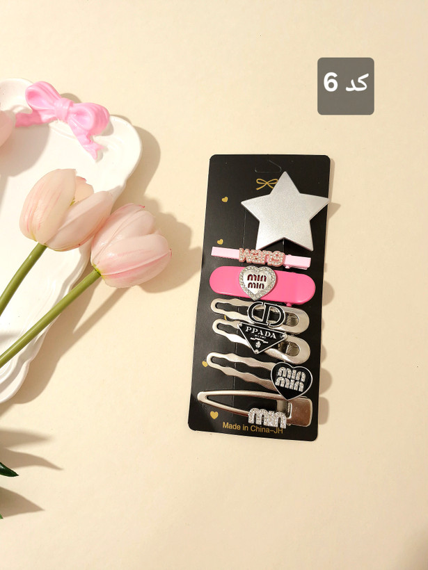 پک گیره مو فلزی 7 عددی استیل و رنگ ثابت