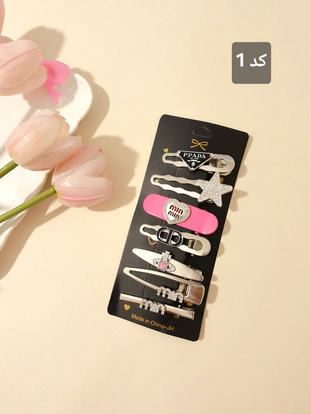 پک گیره مو فلزی 7 عددی استیل و رنگ ثابت