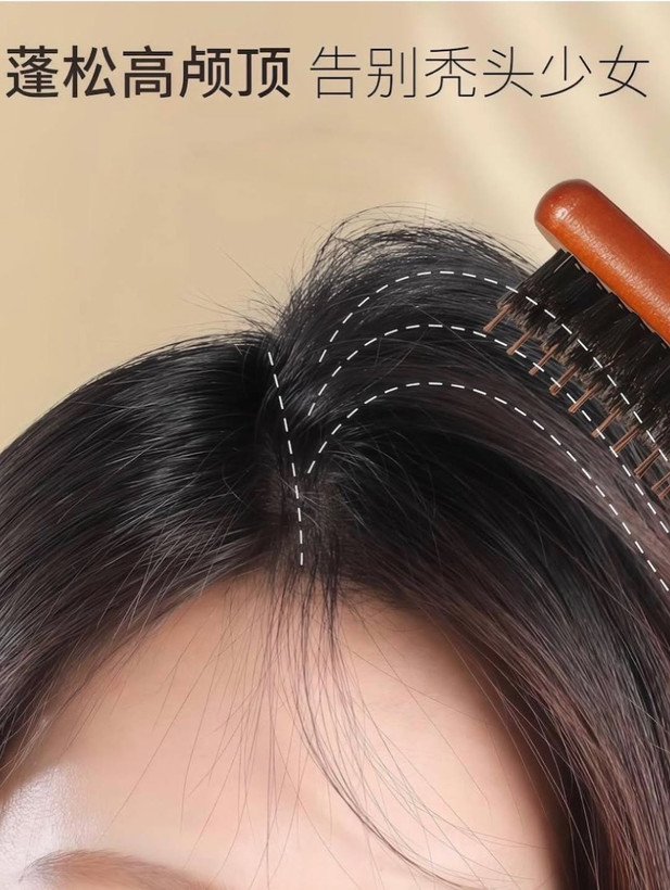 شانه پوش مو چوبی حجمدهنده و حالتدهنده مو