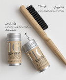شانه پوش مو چوبی حجمدهنده و حالتدهنده مو